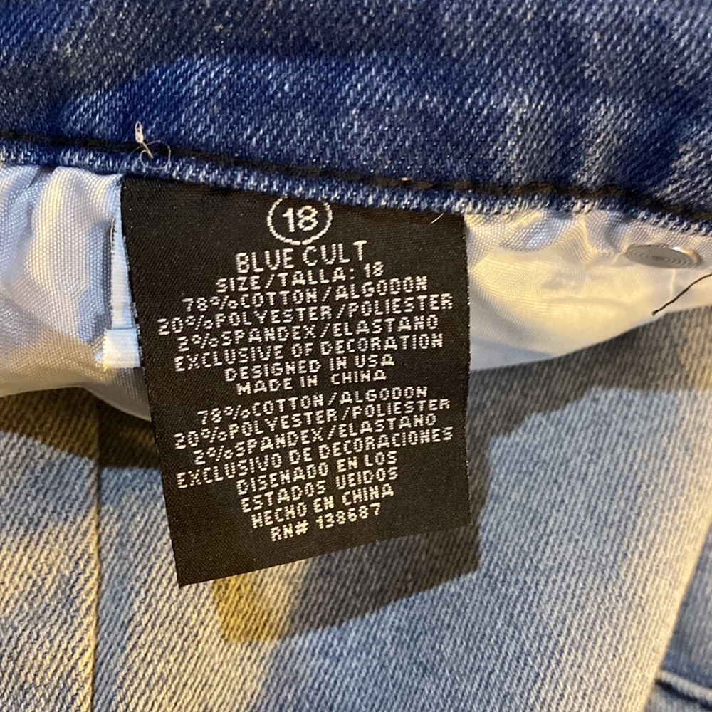 Boys Blue Cult Acid Washed Jeans Size 18 Exc condition - Picture 6 of 6